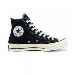 1970 chuck taylor sales all star